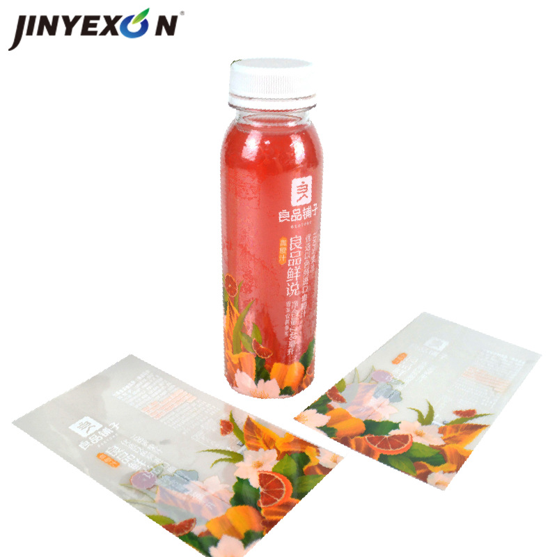Manufacturers Supply Pet Heat Shrinkable Film Printing Beverage Shrink Label Beverage Bottle Food Grade Pvc Shrink Film Wholesale