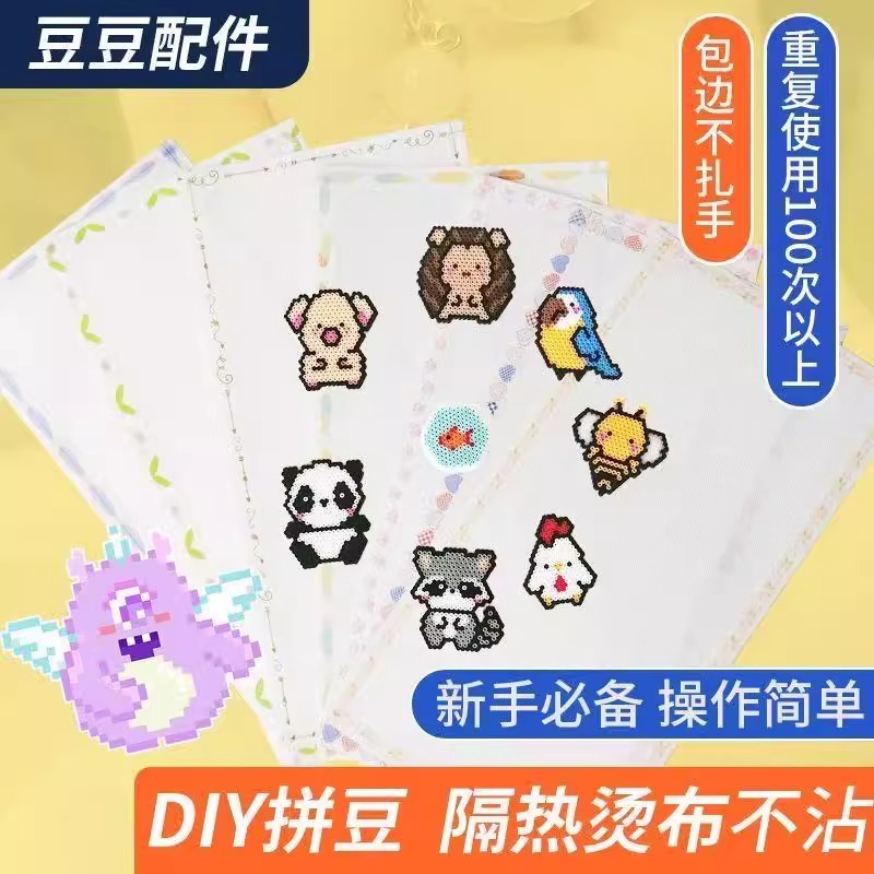 Matte Soft Translucent Baking Cloth for Handmade Baking, Heat-Resistant and Ironing-Friendly Baking Paper