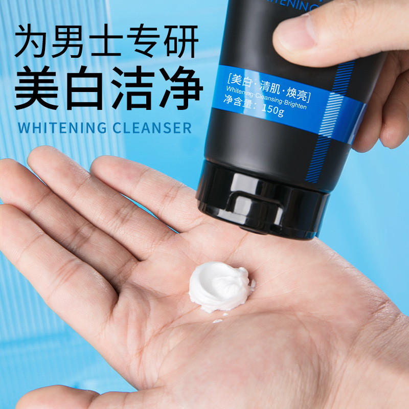 Men's Whitening Cleanser 150g deep cleansing pores Hydrating Refreshing student facial cleanser skin care products manufacturer