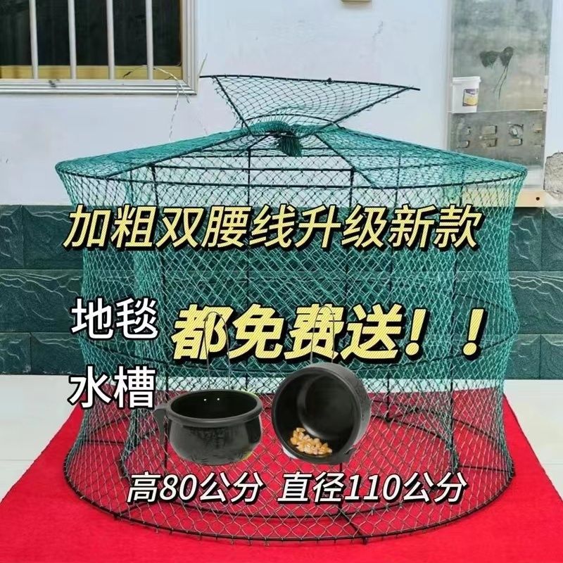 [Sf Express] Cockfighting Double Waistline Running Cage Cockfighting Training Foldableing Double-Layer Cockfighting Cage Endurance Running Cage