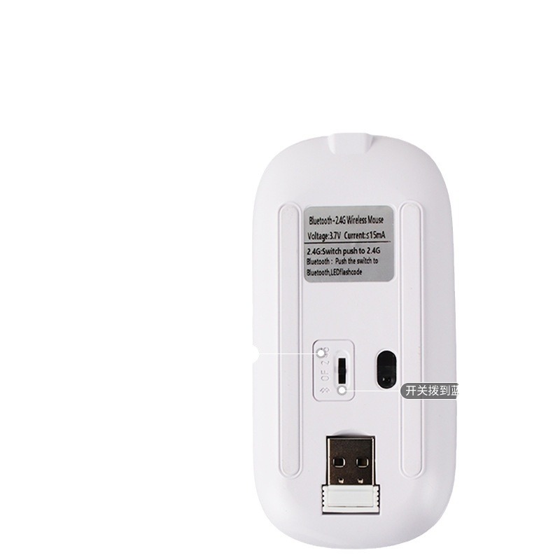 Factory Direct Supply Suitable for Apple Huawei Bluetooth Dual-Mode Three-Mode 5.0 Silent 2.4g Wireless Charging Mouse