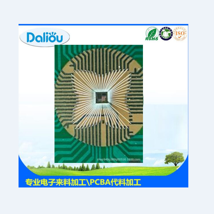 Beijing Smt Patch Processing, Beijing Pcba Patch Assembly Processing, Beijing Dip Plug-In Assembly Processing