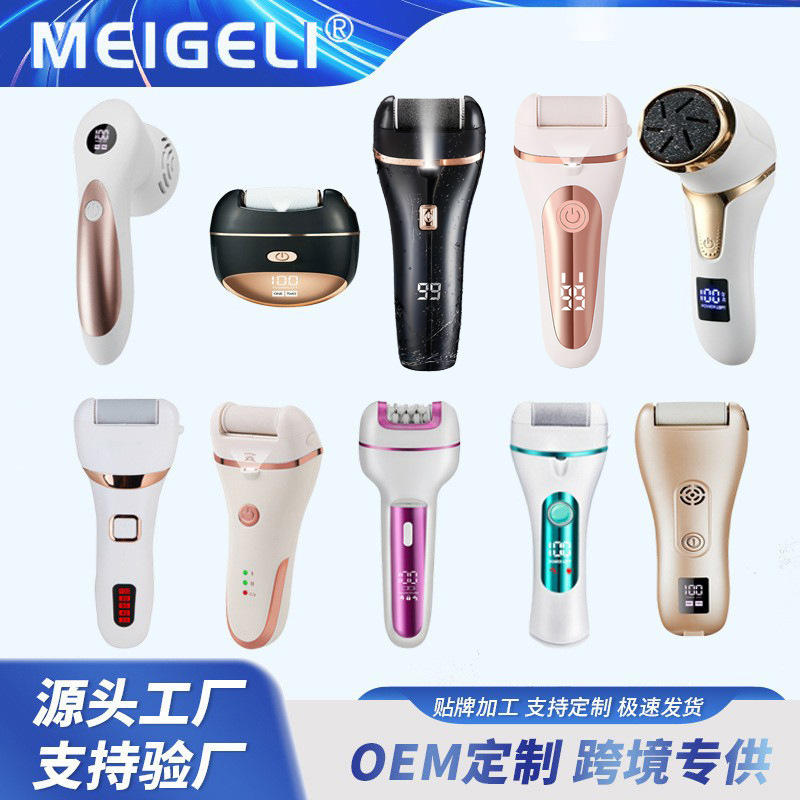 Новая электрическая машина для педикюра, инструмент для шлифовки ног, удаление мёртвой кожи, оптовое производство через границу, новая машина для шлифовки ног