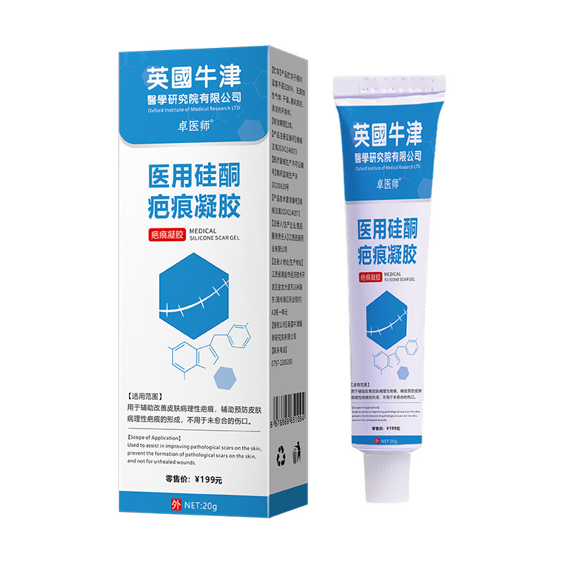 Dr. Zhuo's Factory Oem, Private Label Customization, and Contract Manufacturing of Medical Silicone Scar Gel Repair Products