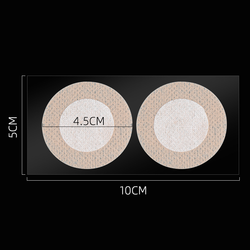 Cross-border Amazon Men's Breast Sticker Disposable Chest Sticker Invisible Anti-bump Ultra-thin Breathable Sports Anti-friction Breast Sticker