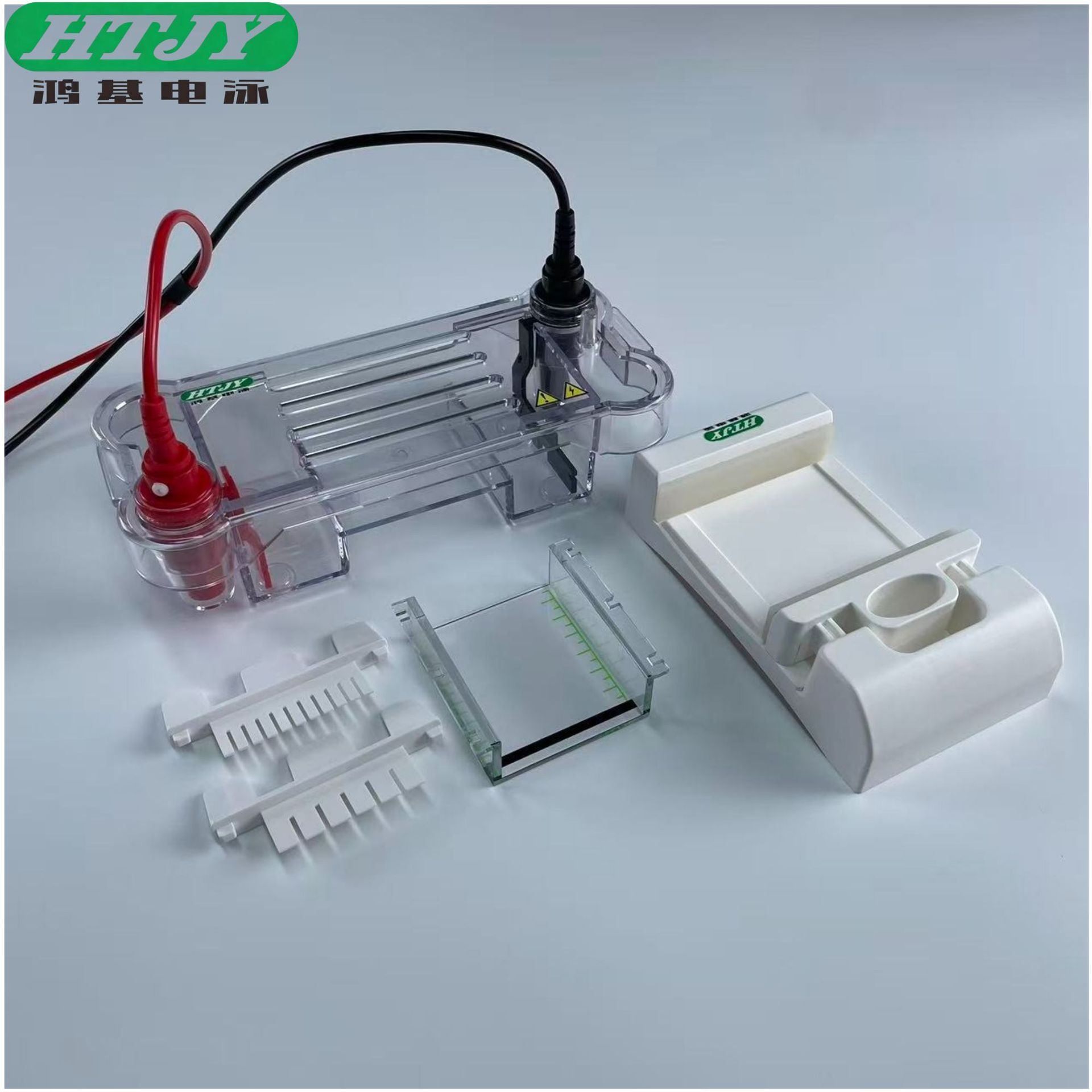 Hongji Electrophoresis Ht-Sub01Ht-Sub04 Agarose Horizontal Electrophoresis Tank Electrophoresis Instrument Laboratory Electrophoresis Tank