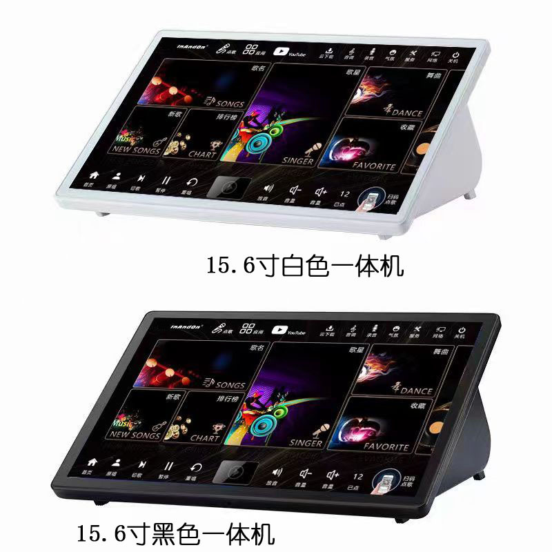 Inandon Leiyin Wangjue Karaoke Machine All-In-One Home Ktv Karaoke Player Opens Permanent Vip Membership