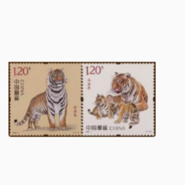 2022-1 Year of the Tiger Zodiac Stamp "Year of the Ten Yin" Four-Wheel Zodiac Tiger Stamp with Fluorescent