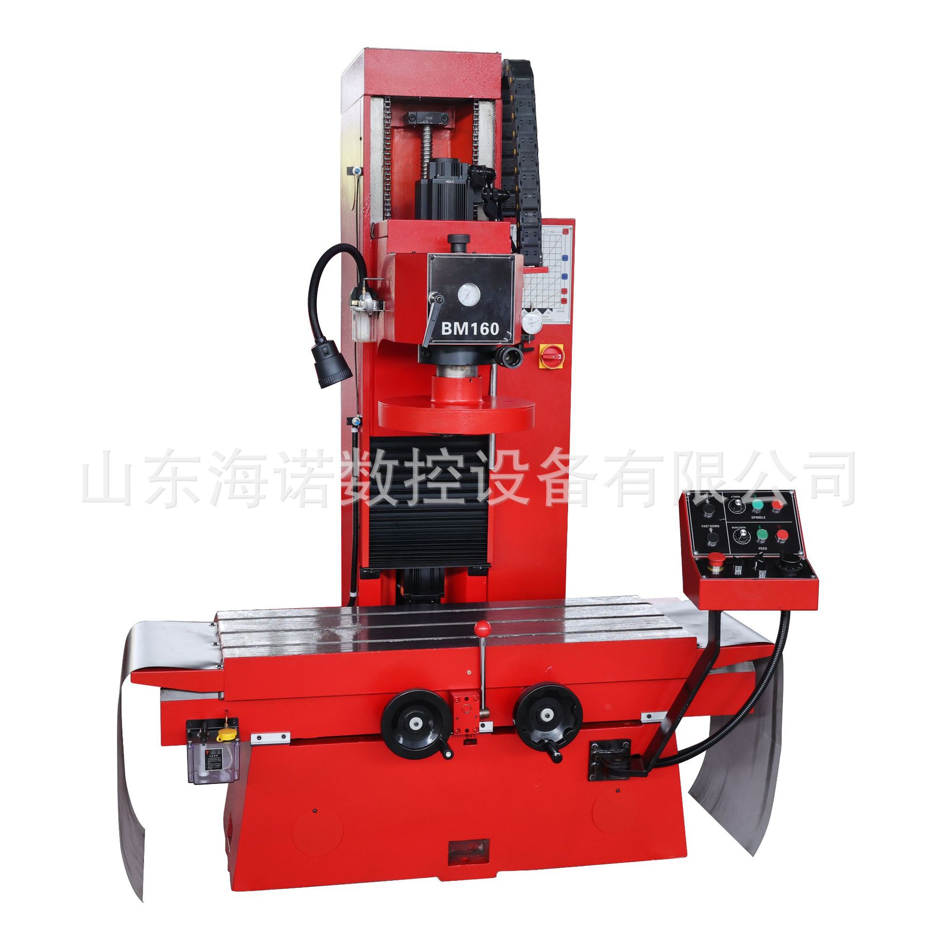 Vertical Boring and Milling Machine Bm160 Car Repair Machine Engine Block Repair Boring and Milling Plane Equipment Bm200