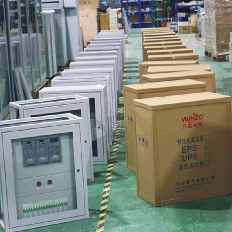 DC Screen power Cabinet high frequency switch DC two-side screen fire intelligent control integrated power switch cabinet