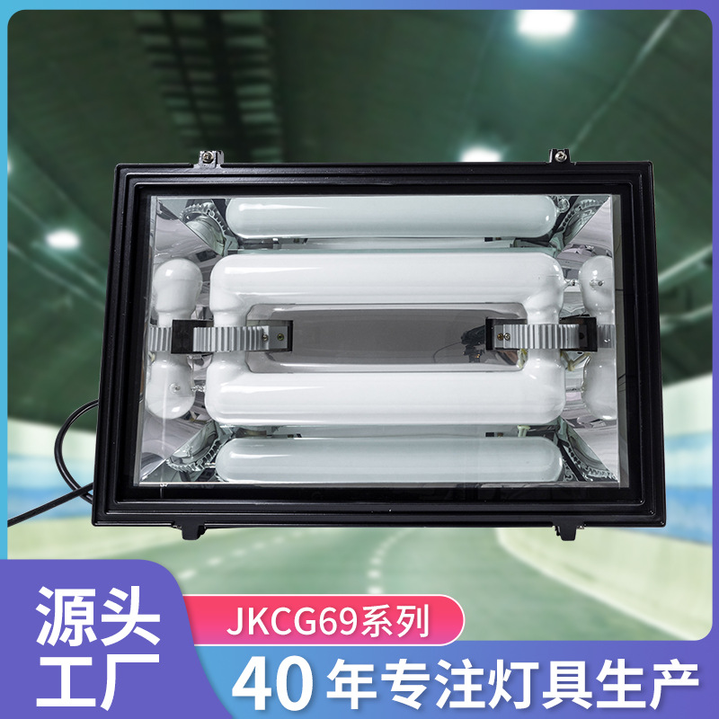 Лампы Yuanguang Yaming с высокой и низкой частотой, высокая световая эффективность, взрывозащита для фабрик, стадионов, аэропортов, прямые продажи от производителя