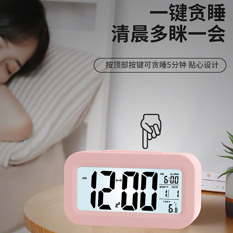 2026 Smart Alarm Clock for Students and Children, Electronic Clock with Large Screen Lcd Digital Display, Luminous Thermometer, Simple Clock