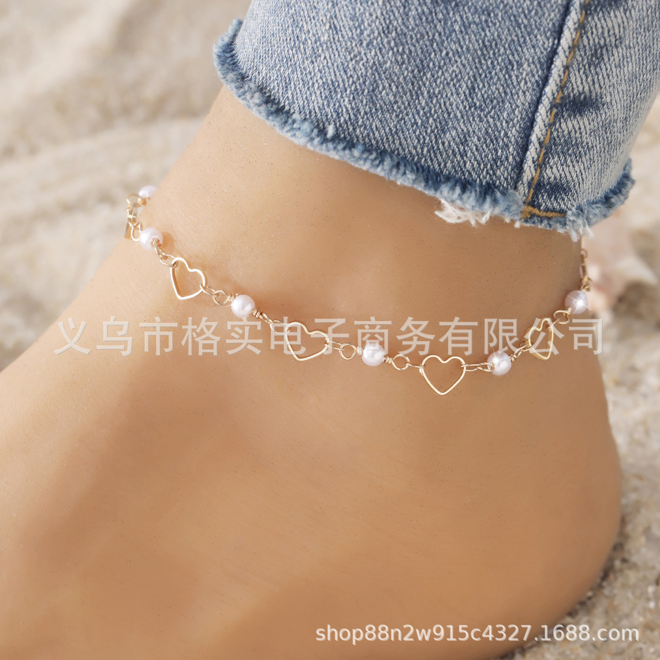 Кросс-бордерный Бохо Стиль Вырезанный Сердце Браслет, Нормкор Сердце Жемчужный Браслет, Пляжные Персонализированные Ножные Украшения