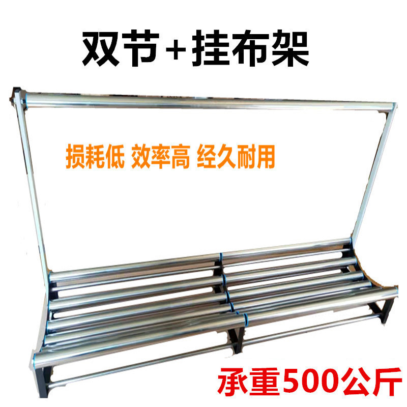 Double-Section High-Load-Bearing Stainless Steel Cutting Bed Fabric Placement Machine, Fabric Removal Machine, Fabric Pulling Machine, Fabric Loosening Rack, Fabric Loosening Machine, Fabric Placement Machine, Fabric Placement Rack