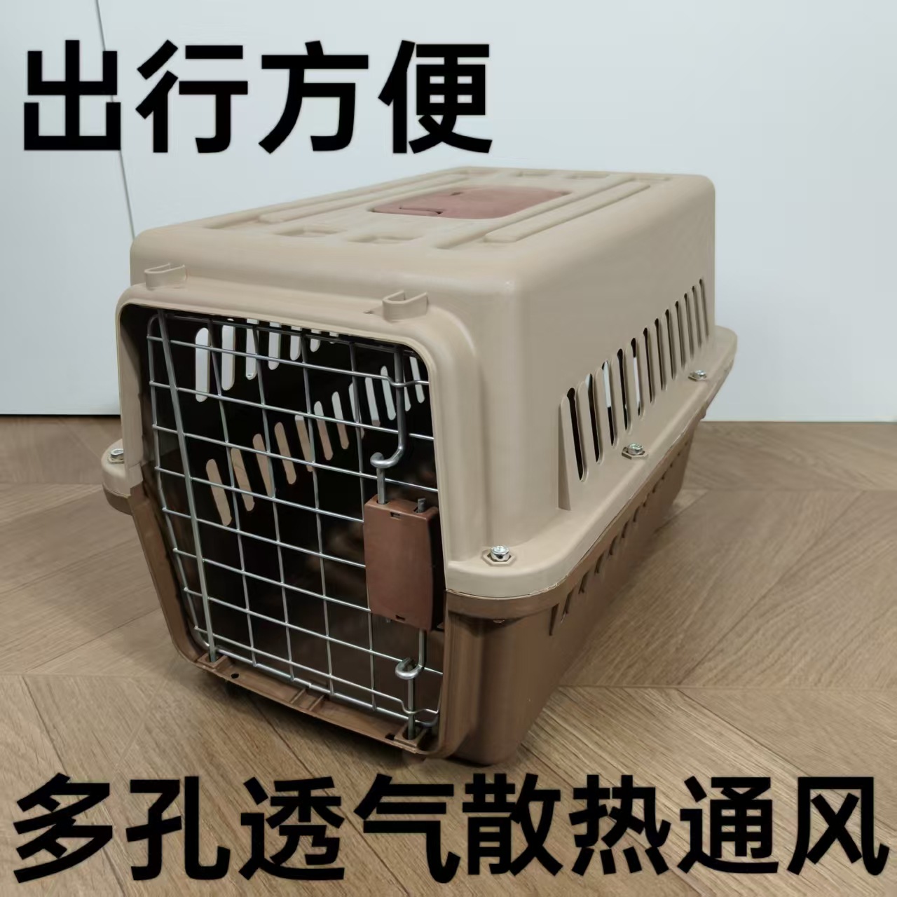 Flight Case for Cats and Dogs, Cat Cage, Cat Bag, Portable Shipping for Pets, Cat Airplane Wholesale Trolley Case