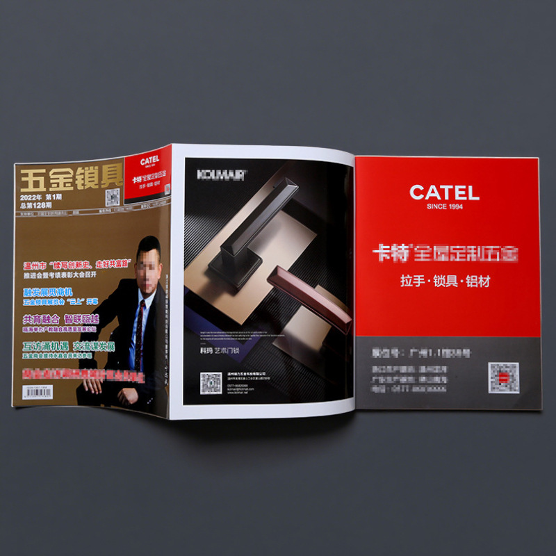 Album Printing Factory Teaching Assistant Textbook Books Employee Promotional Manual Poster Manual Company Album Design