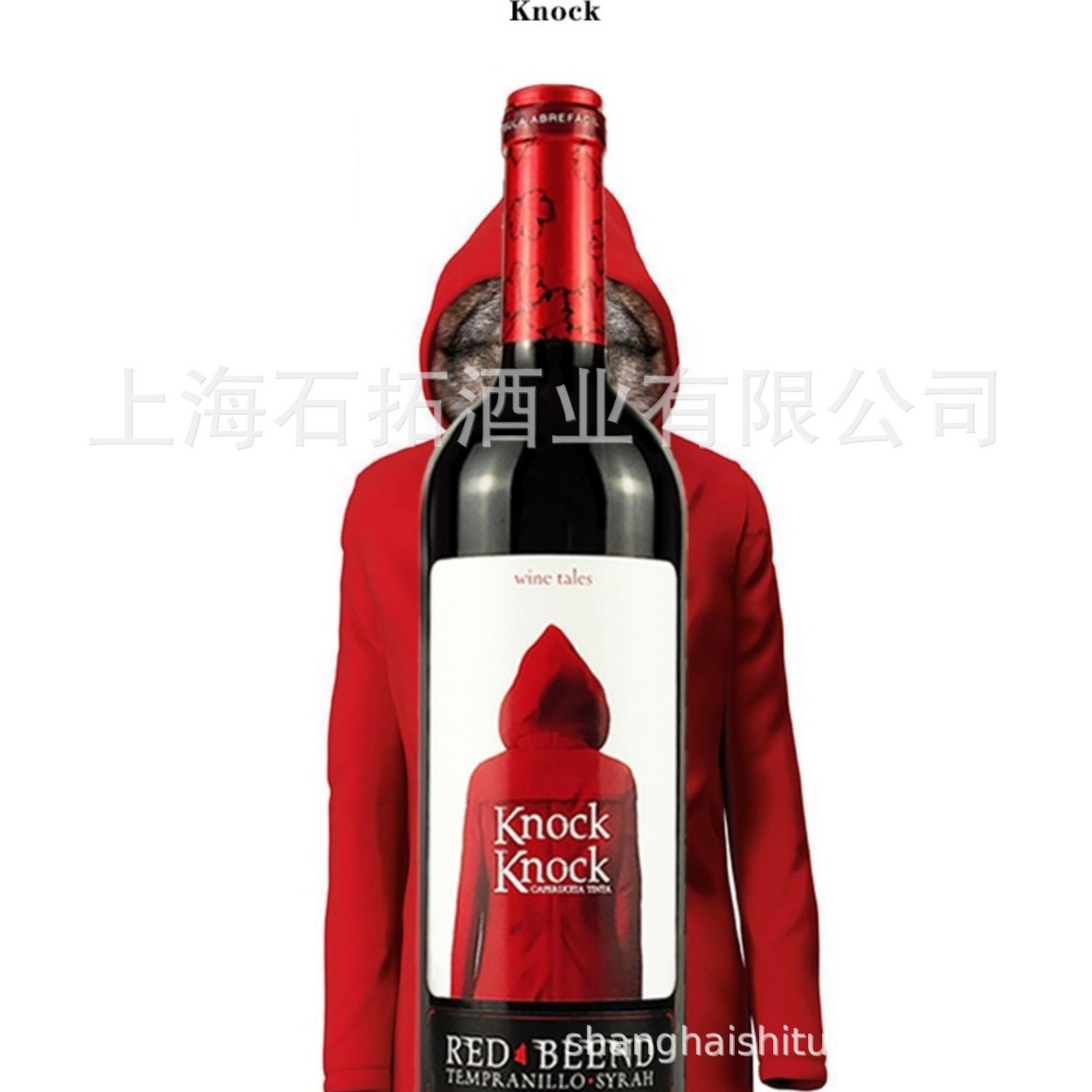 Spanish Oran wine manor original bottle imported Little Red Riding Hood dry red wine 750ml/bottle European Internet celebrity