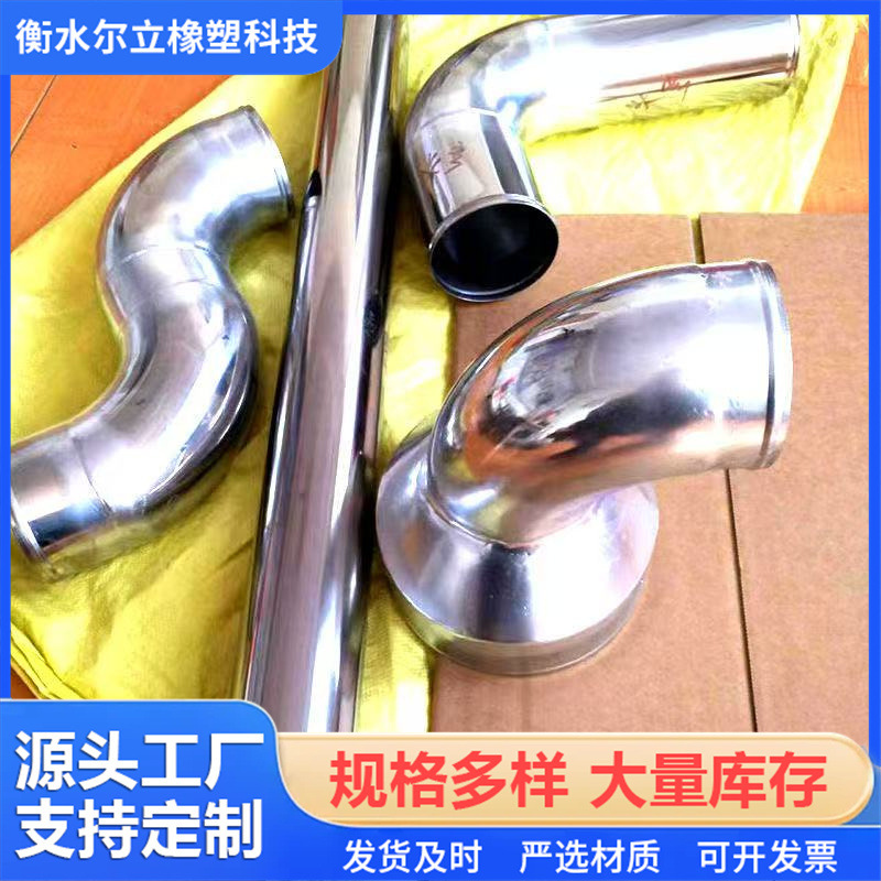 Производитель выхлопной трубы для автомобиля, модифицированный универсальный бесшумный глушитель для мотоцикла и трицикла, трубка интеркулера для грузовика