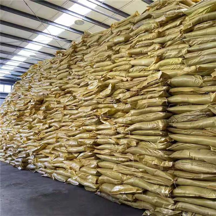 Spot Goods: Sodium Lignosulfonate, Wood Sodium, Alkaline Building Mortar Admixture, Dispersant, Water-Reducing Agent