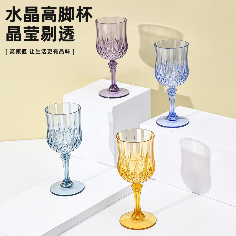 Оптовая продажа пластиковых бокалов, высокие пластиковые бокалы для питья, набор для красного вина