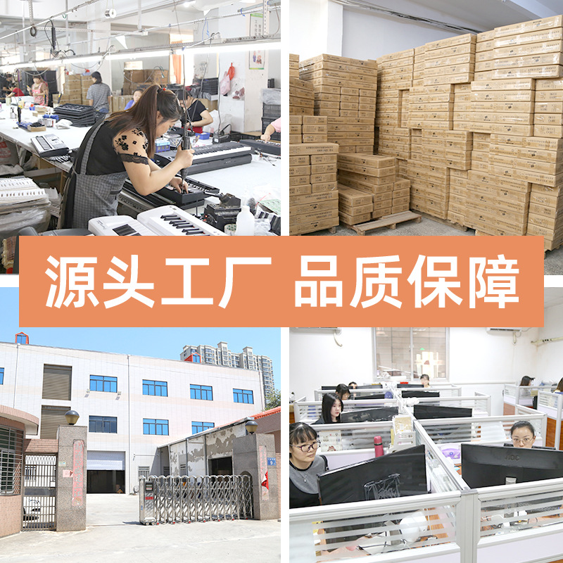 Multifunctional folding electronic organ 61 key 88 key portable music keyboard smart home practice folding electronic organ