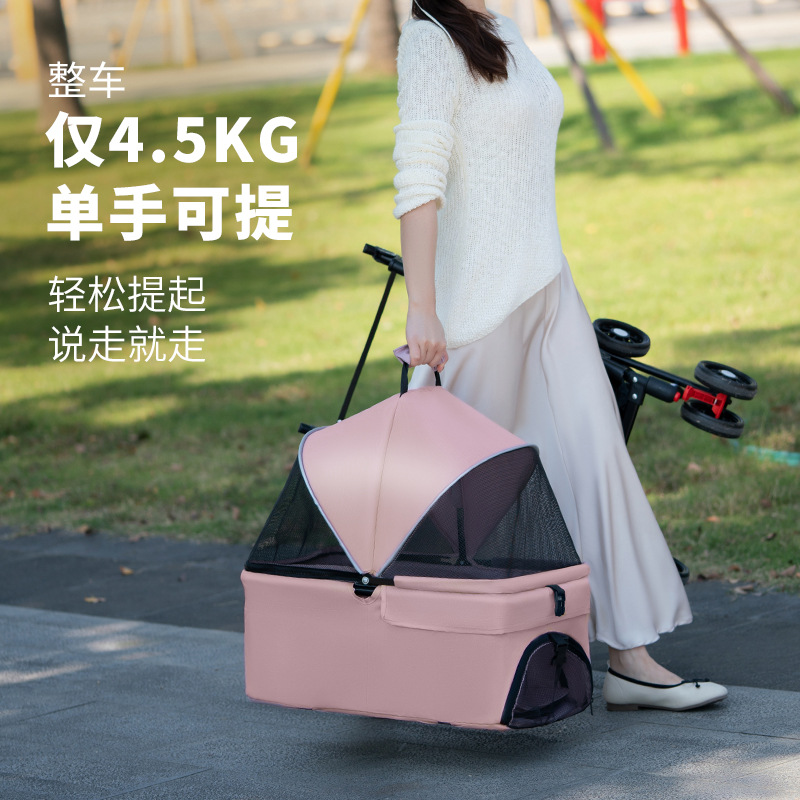 Pet Cart for Dog and Cat Lightweight Foldable Separable Going-out Pet Cart for Dog Walking Separable Basket