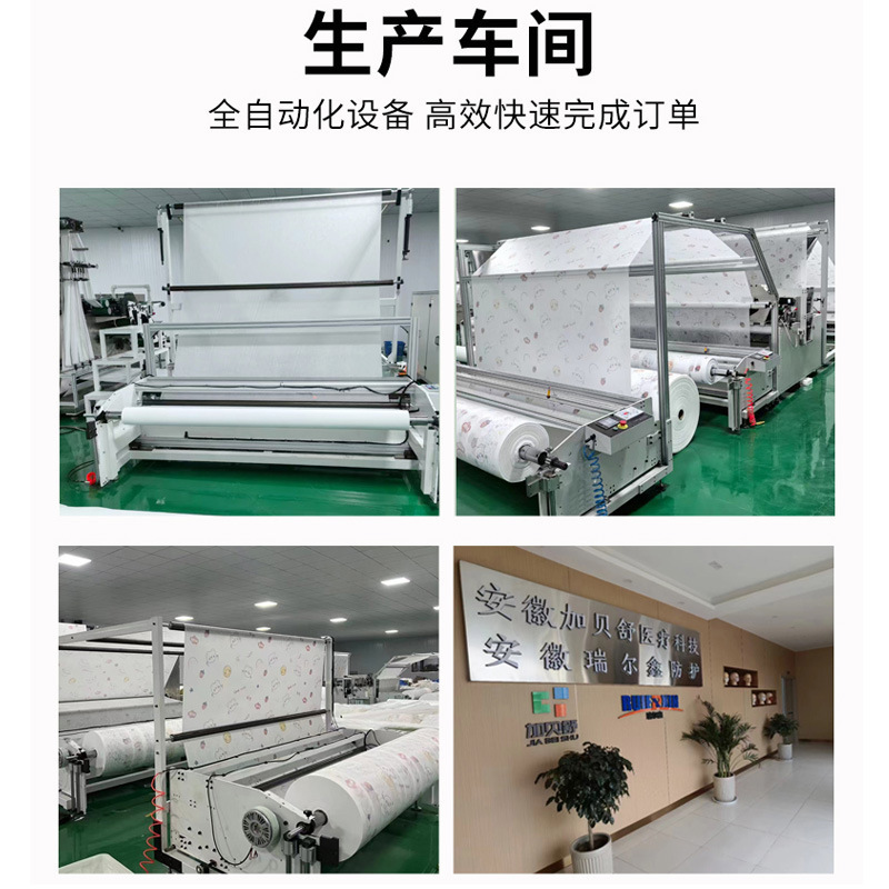 Disposable Picnic Mat Thickened Dirt-Proof Outdoor Moisture-Proof Mat Double Waterproof Beach Lawn Outdoor Camping Mat