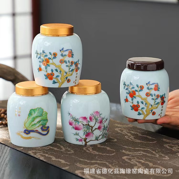 Маленькая керамическая банка с металлической крышкой, упаковка для чая, продукты по уходу за здоровьем, косметика, хранение