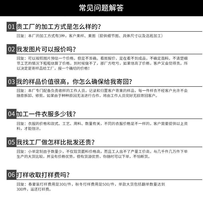 Customized Baseball Uniform for Men, Spring & Fall American Bomber Jacket, Same Style for Men and Women, Couple Jacket, Ins Trendy Workwear Processing