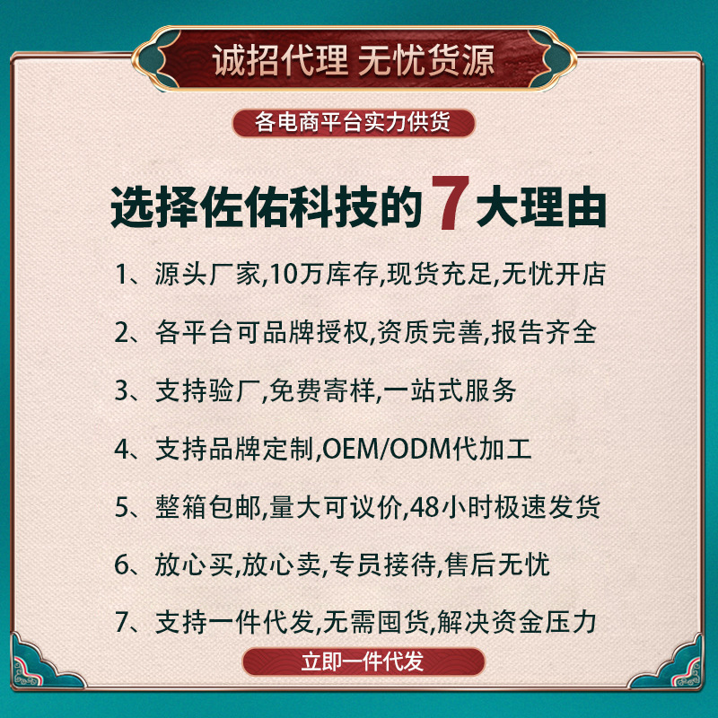 Zuoyou household nasal irrigating bottle nasal irrigating bottle nasal salt adult children automatic manual valve nasal irrigating bottle