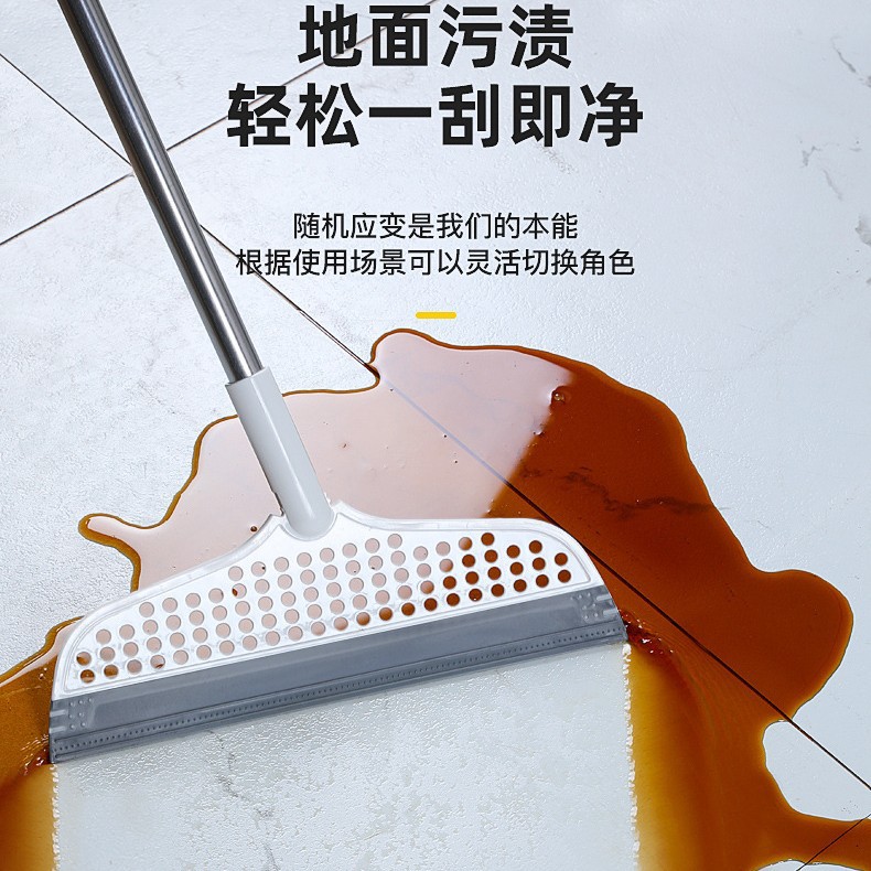Silicone Magic Broom Multifunctional Broom Household Bathroom Bathroom Glass Sweeping Floor Scraping Hair Mop