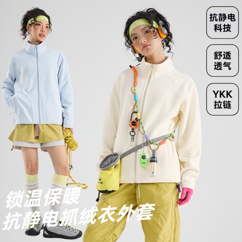 25 новых флисовых курток для мужчин и женщин, утепленные на флисе, теплые куртки с воротником-стойкой, куртка для пар