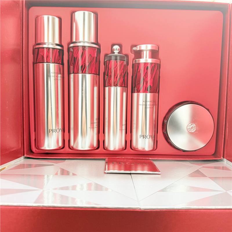 Gift 2.0 Proya Ruby Set Five-Piece Set Water Emulsion 3. Essence Cream Eye Cream Gift Box