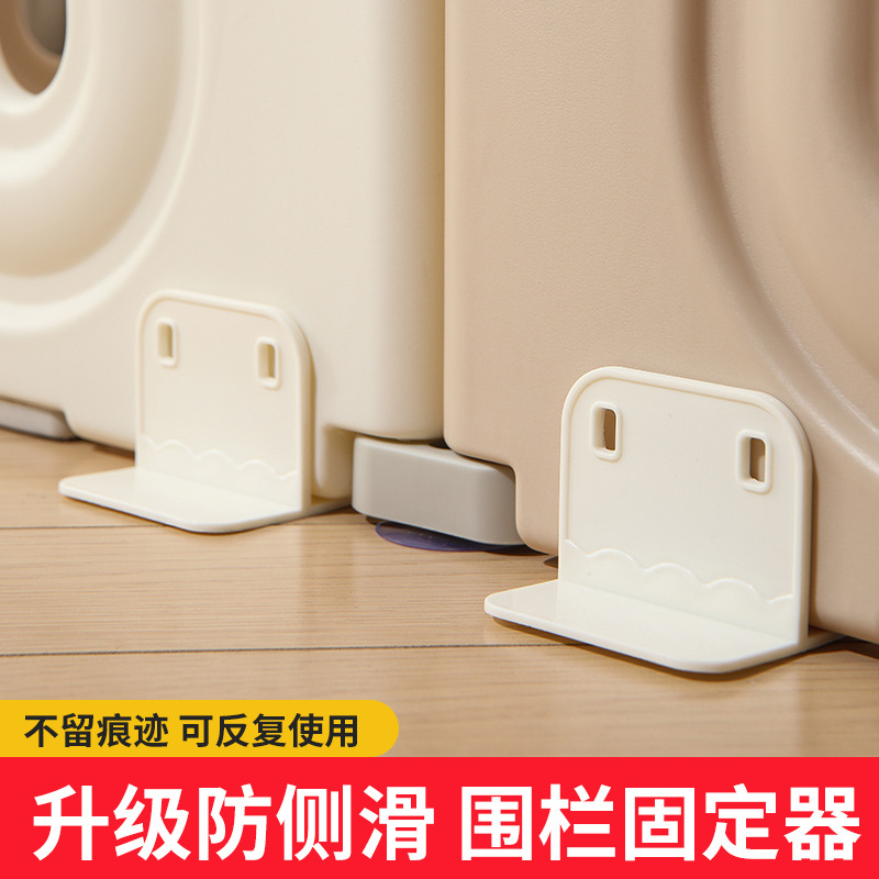 Фиксатор для забора, складной, с сильными присосками