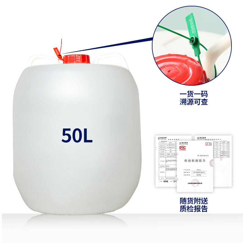 Wuliangjiu bulk liquor factory wholesale fragrant sorghum old wine puree brewing medicine wine wholesale grain bulk wine