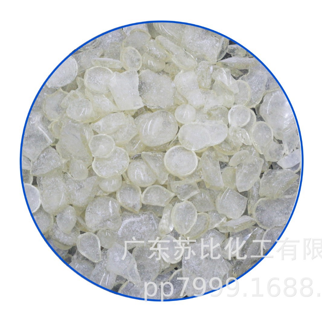 Subi natural exquisite dama resin SB-1001 without impurities/natural dama/increase adhesion and light intensity