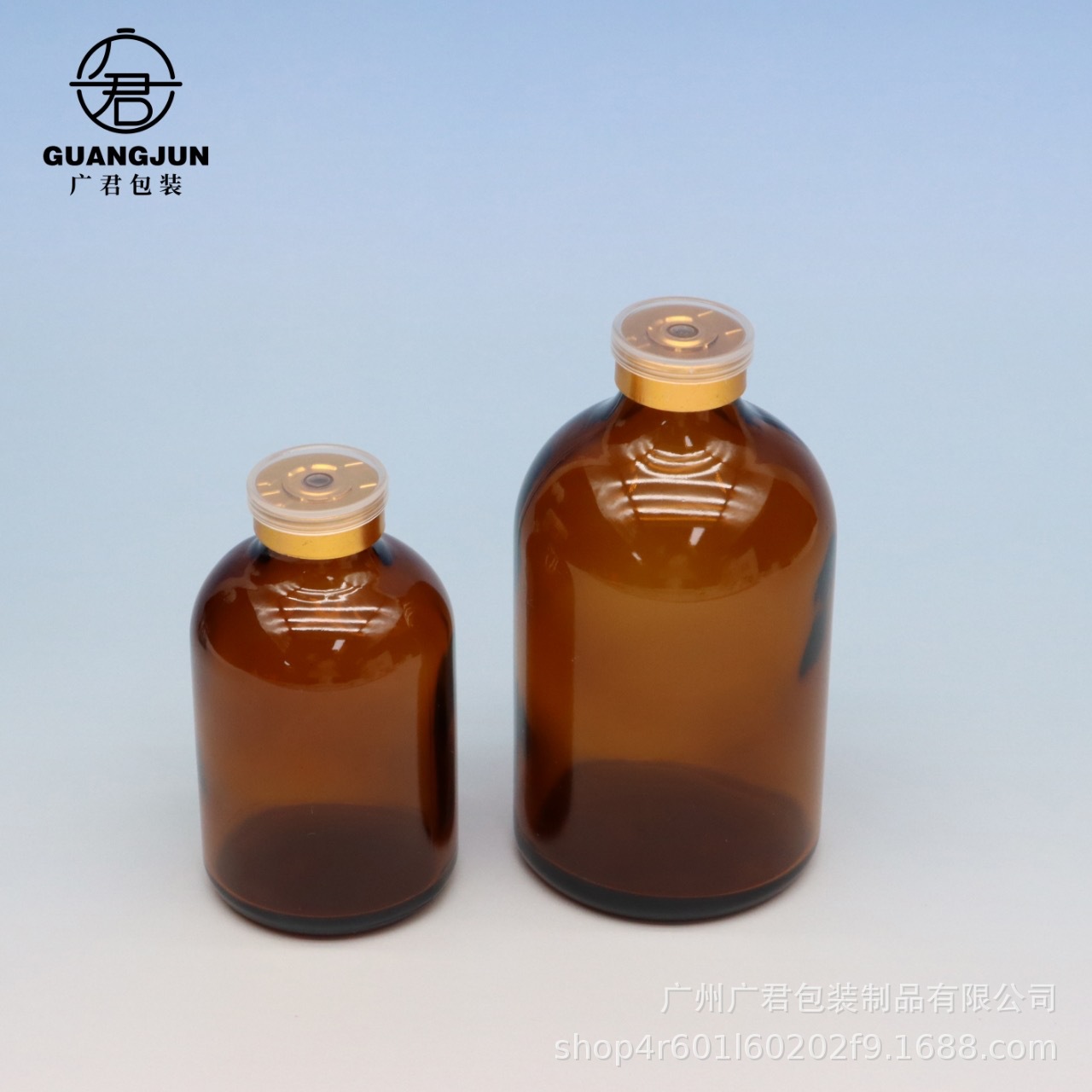 In Stock 10Ml-30Ml Brown Transparent Vial Freeze-Dried Powder Hyaluronic Acid Bottle Sample Dispensing Bottle Essence Moisturizing