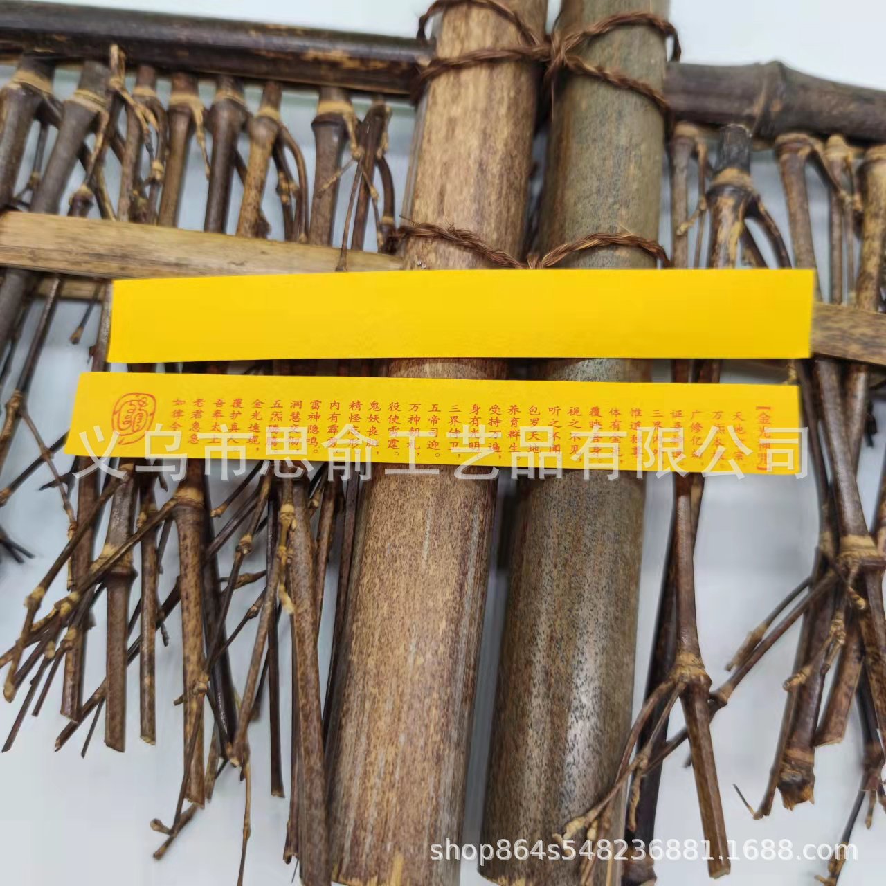 Paper Double-Sided Printed Miniature Prayer Wheel with Manjushri's Great Compassion Mantra, Surangama Sutra, Diamond Sutra, Medicine Buddha Mantra, Auspicious Wholesale for Attracting Wealth