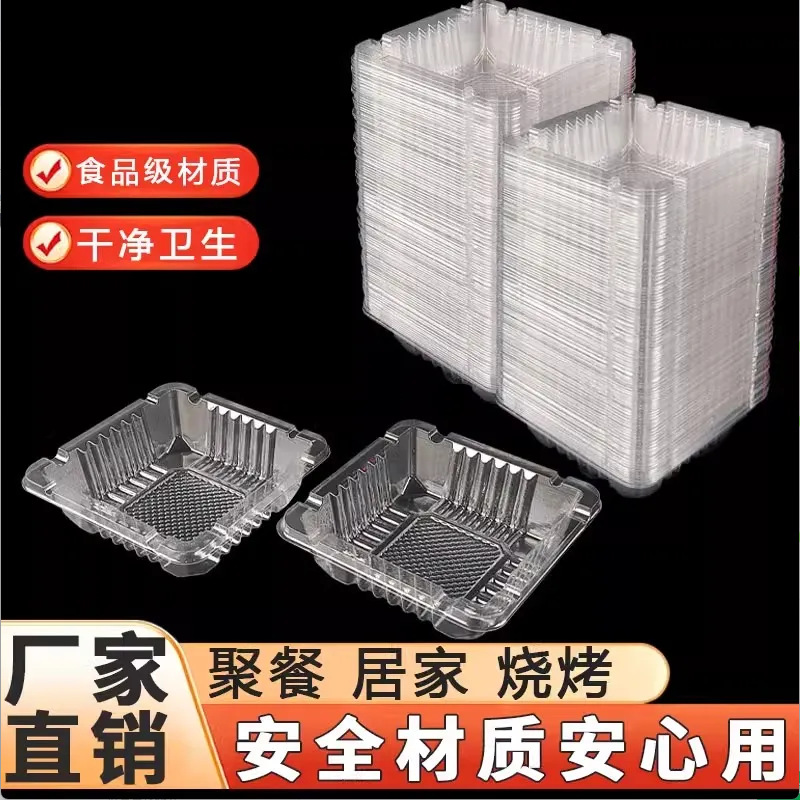 Lazy Disposable Cat Bowl Plastic Stray Cat Feeding Box Cat Rice Bowl Basin Drinking Water Kitten Water Bowl Feeding Bowl