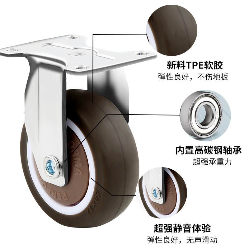 Factory direct 1 inch mute small universal wheel tatami drawer pulley cabinet roller orientation wheel rubber wheel