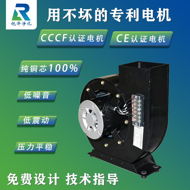 Dressing Room 304201 Stainless Steel Automatic Sensor Dressing Room Clean Goods Dressing Room Paint Dust-Free Workshop Dressing Room