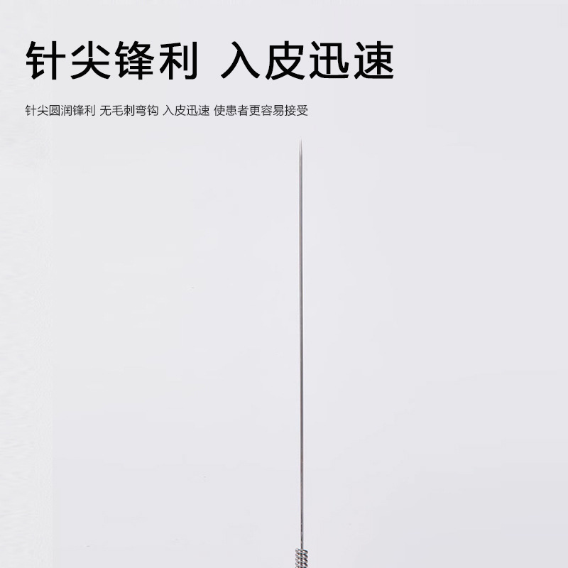 Dongren Lekang Brand Acupuncture Needle Disposable Aseptic Medical Acupuncture Special Needle Chinese Medicine Non-silver Needle with Tube 500