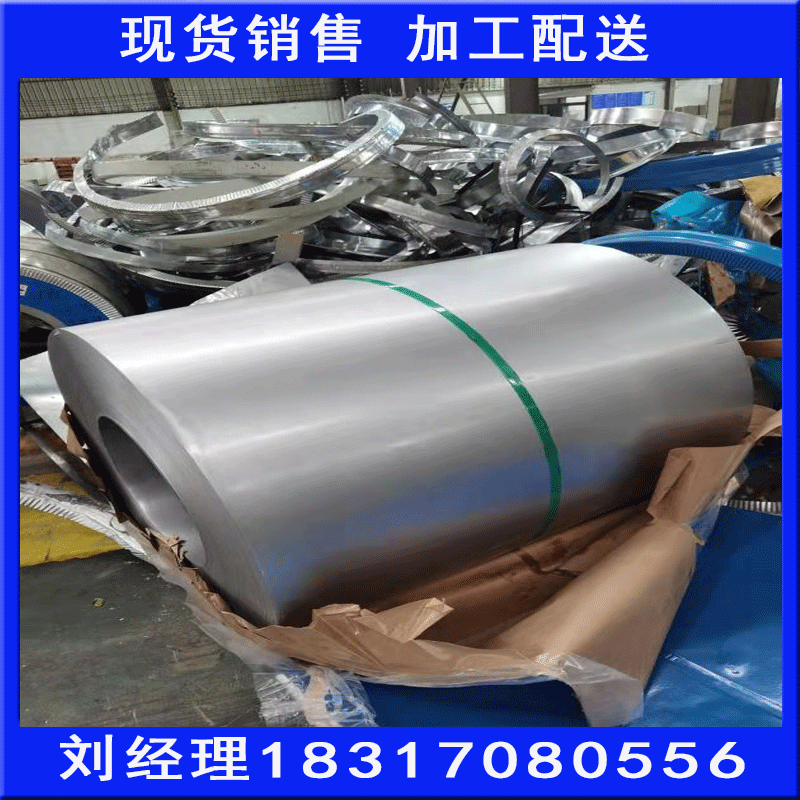 Ready Supply Dx51D+As Aluminized Plate, Aluminized Silicon, Can Be Shipped from Zero