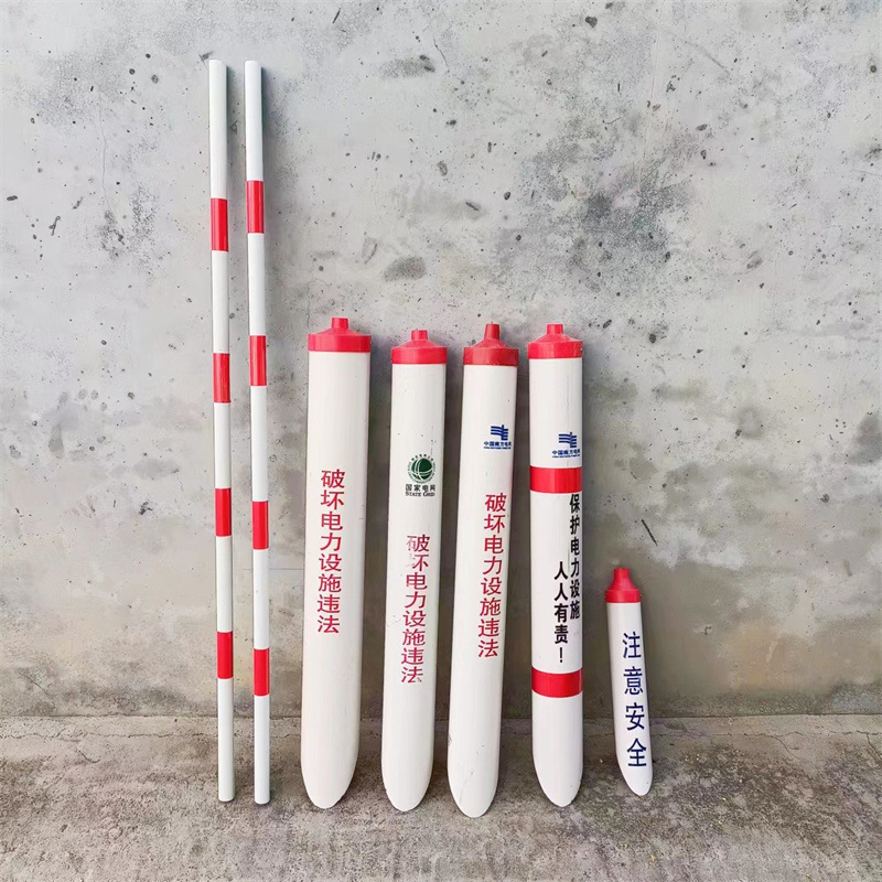 Power Cable Sheath Black, Yellow, Red and White Single/double-open Reflective Warning Tube PVC Wire Rod Cable Protective Cover