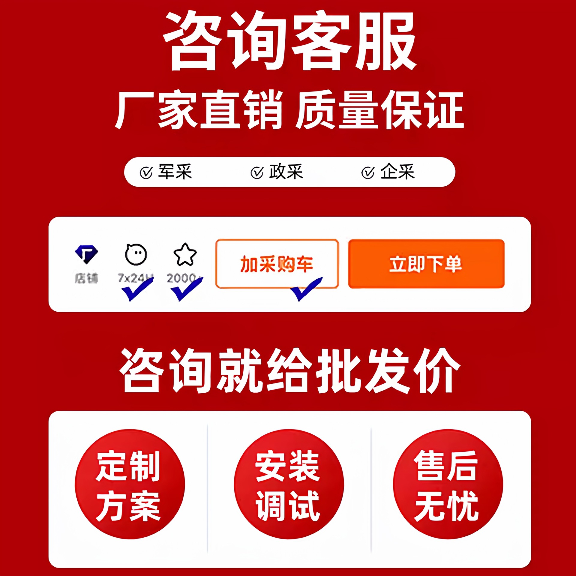 Led Display Grayscale Control Card Hd-Wf4 U Disk Mobile Phone Wifi Modified Door Sign Scrolling Digital Screen