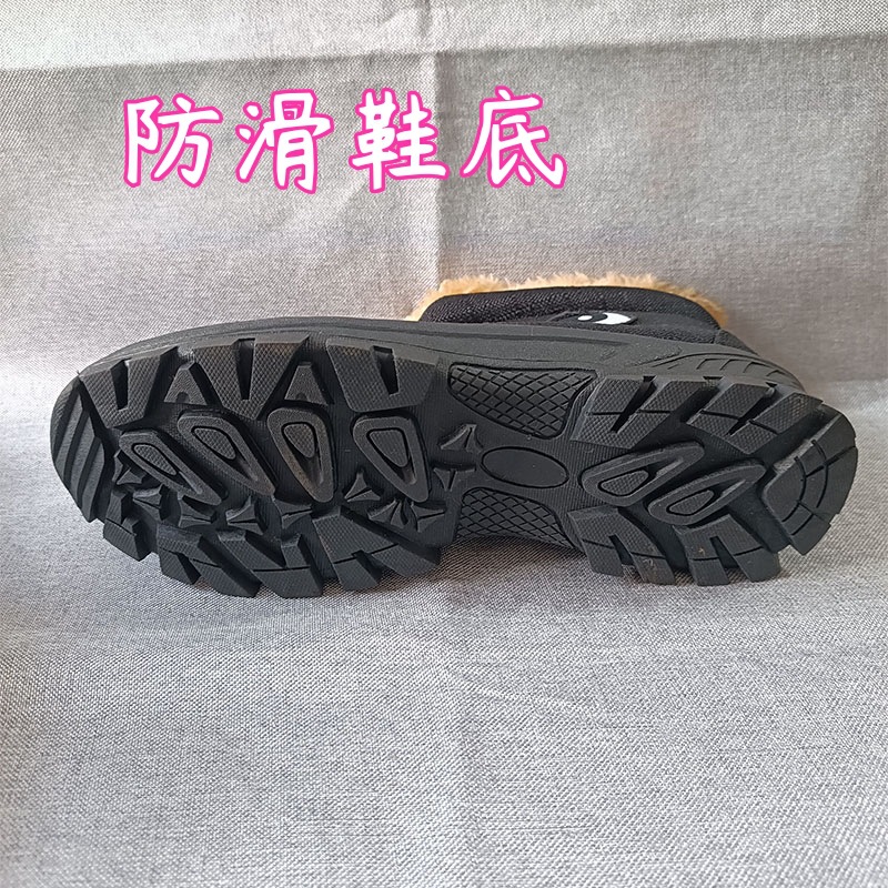 Winter shoes cloud hook cotton shoes cloud hook warm shoes tai chi shoes net cloud hook shoes taoist training shoes taoist shoes