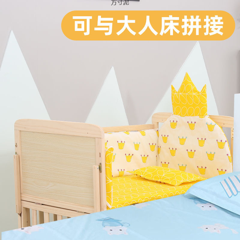 Solid Wood Crib Spliced ​​Large Bed Removable Crib Newborn Baby Cradle Bed Bb Multi-Functional Kidsren's Bed Factory
