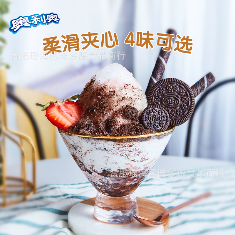 In stock wholesale Oreo sandwich biscuits 97g children's biscuits snack multi-flavor leisure food snack snack