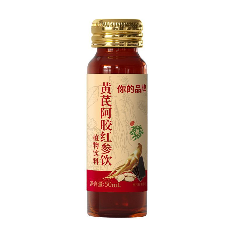Oem Cross-Border E-Commerce Customized Processing of Astragalus, Donkey Hide Gelatin, Red Ginseng Plant Liquid Beverage Source Factory