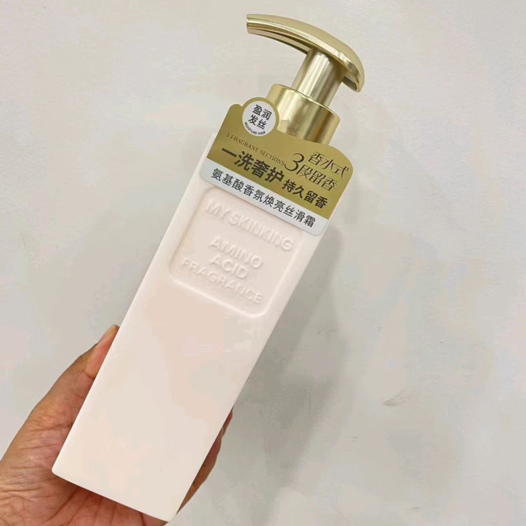 Hibiscus amino acid fragrance bath combination bath oil baking oil bath gel